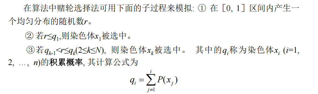 Pasted image 20250119150839.png